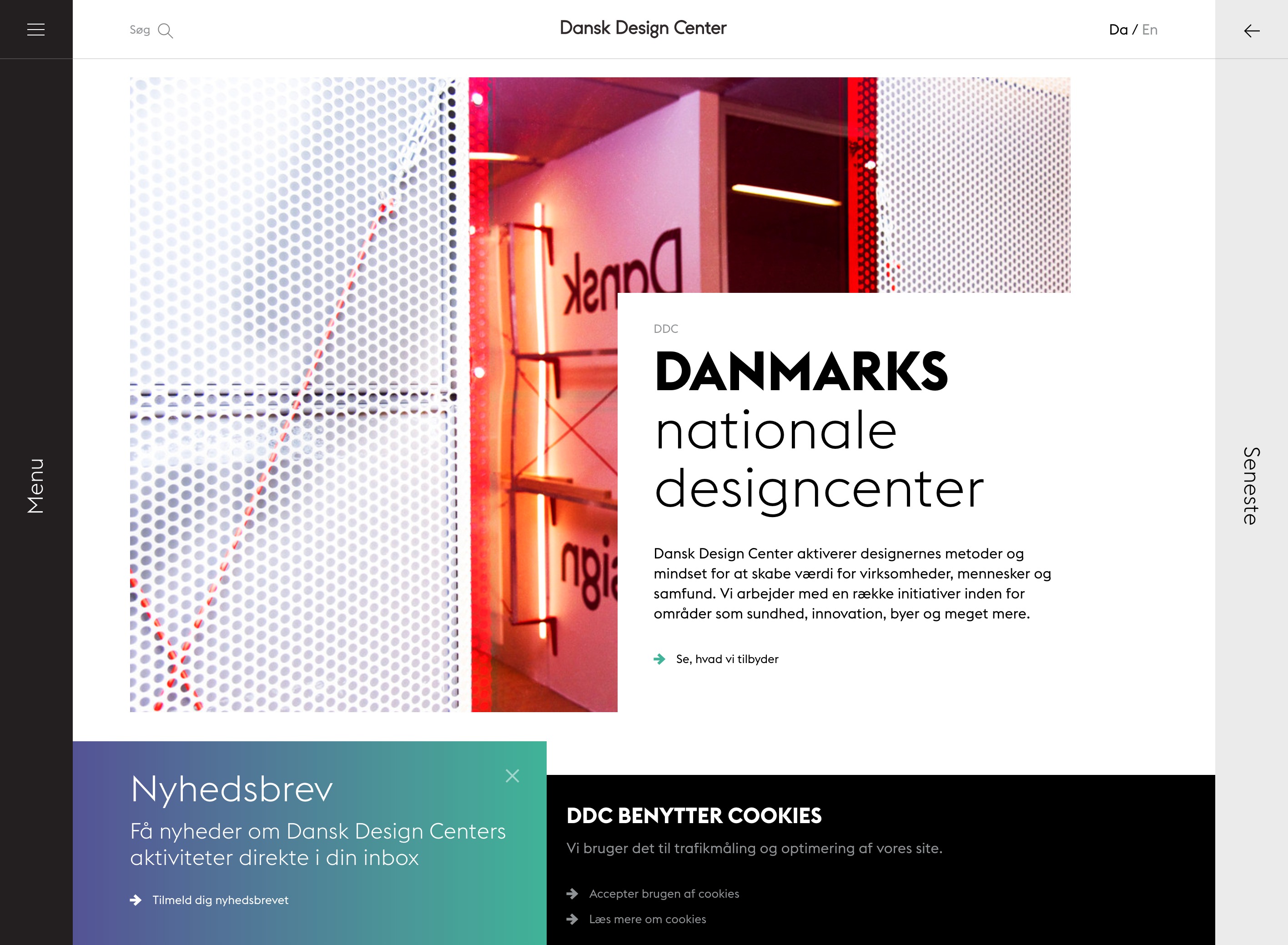 「Danish Design Center」