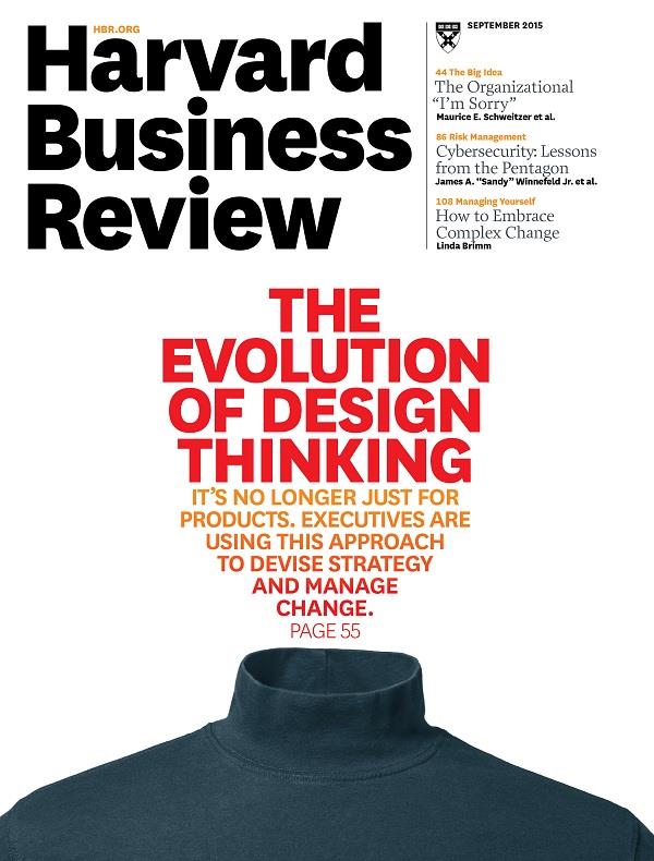 米 Harvard Business Review 誌（Sep 2015 表紙）
