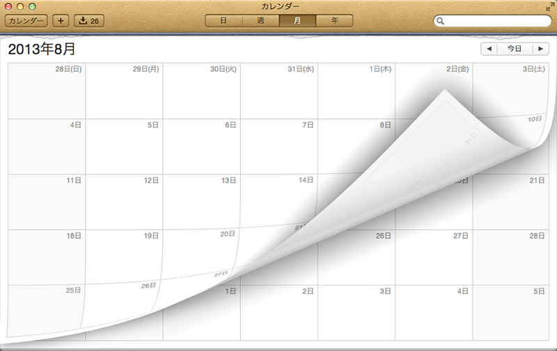 Mac のカレンダーのスクリーンショット