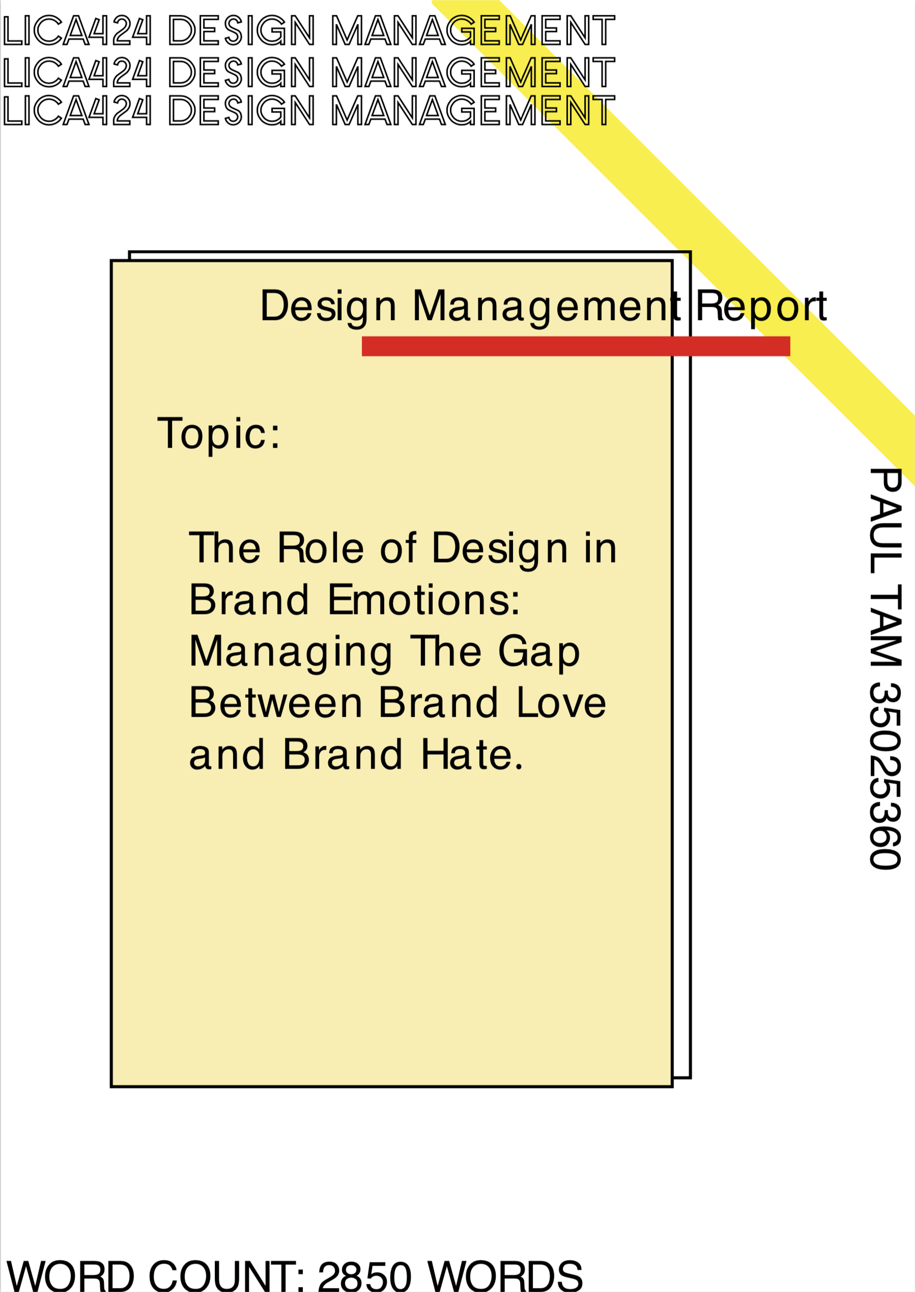 レポート「ブランド感情におけるデザインの役割：ブランドへの愛とヘイト間のギャップマネジメント」