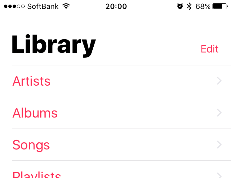 iOS 10 のミュージックアプリでタイトル文字が大きく左寄せで表示されているスクリーンショット