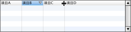 図例